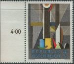 Obrázek k výrobku 29107 - 1984, Rakousko, 1789p, Mezinárodní kongres advokátů (IBA), Vídeň ∗∗