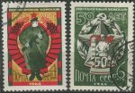 Obrázek k výrobku 29253 - 1968, SSSR, 3484/3486, 98. výročí narození Vladimíra Lenina ⊙