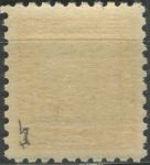 Obrázek k výrobku 29280 - 1939, Protektorát, 003, Přetiskové provizorium: Střední státní znak ∗∗