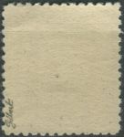 Obrázek k výrobku 29286 - 1939, Protektorát, 008, Přetiskové provizorium: Milan R. Štefánik ∗∗ zk