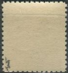 Obrázek k výrobku 29288 - 1939, Protektorát, 010, Přetiskové provizorium: Tomáš G. Masaryk ∗∗