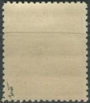 Obrázek k výrobku 29289 - 1939, Protektorát, 010, Přetiskové provizorium: Tomáš G. Masaryk ∗∗ zk
