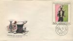 Obrázek k výrobku 29306 - 1967, ČSR II, FDC28/67DV, Den československé poštovní známky