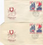 Obrázek k výrobku 29329 - 1968, ČSR II, FDC03/68, Letecké známky: Světová výstava poštovních známek PRAGA 1968 ⊙ 1-2