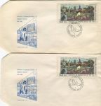 Obrázek k výrobku 29343 - 1968, ČSR II, FDC31/68, Den československé poštovní známky ⊙ 1-2