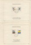 Obrázek k výrobku 29397 - 1974, ČSR II, NL16a-b/1974, 100. výročí Světové poštovní unie (UPU)