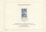 Obrázek k výrobku 29421 - 1975, ČSR II, NL18/1975, Den československé poštovní známky