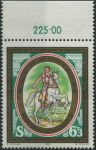 Obrázek k výrobku 29519 - 1985, Rakousko, 1827p, Výplatní známka: Kláštery v Rakousku ∗∗