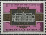 Obrázek k výrobku 29523 - 1985, Rakousko, 1834, 75 let 2. Vídeňského vodovodu ∗∗