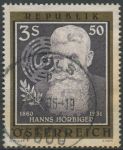 Obrázek k výrobku 29525 - 1985, Rakousko, 1832, Vánoce ⊙