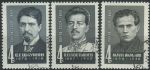 Obrázek k výrobku 29536 - 1968, SSSR, 3533/3534, Týden dopisu a den poštovní známky ⊙