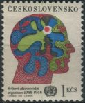 Obrázek k výrobku 29642 - 1968, ČSR II, 1664, 150. výročí narození Karla Marxe ∗∗