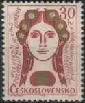 Obrázek k výrobku 29644 - 1968, ČSR II, 1666, Liptovský Mikuláš ∗∗