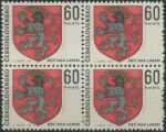 Obrázek k výrobku 29683 - 1968, ČSR II, 1716, Znaky československých měst: Plzeň ∗∗ ⊞