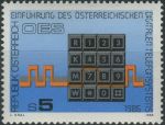 Obrázek k výrobku 29789 - 1986, Rakousko, 1837, Mezinárodní rok míru ∗∗