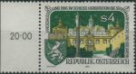 Obrázek k výrobku 29805 - 1986, Rakousko, 1846p, Hornorakouská zemská výstava \"Svět baroka\", klášter St. Florian ∗∗