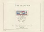Obrázek k výrobku 29944 - 1979, ČSR II, NL21/1979, Den československé poštovní známky
