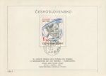 Obrázek k výrobku 29951 - 1980, ČSR II, NL20/1980, Den československé poštovní známky