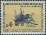 Obrázek k výrobku 29959 - 1986, Rakousko, 1849, Mezinárodní kongres Richarda Wagnera, Vídeň ∗∗