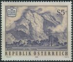 Obrázek k výrobku 29961 - 1986, Rakousko, 1850, Burgenlandská zemská výstava \"Minerály a foisilie\", Oberpullendorf ∗∗