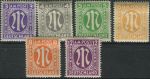 Obrázek k výrobku 30076 - 1949, Francouzská okupační zóna (Porýní-Falc), 49/50, 100 let německých poštovních známek ∗∗