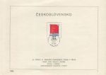 Obrázek k výrobku 30095 - 1981, ČSR II, NL23/1981, Den československé poštovní známky