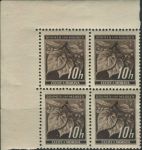 Obrázek k výrobku 30191 - 1939, Protektorát, 020DV, Výplatní známka : Lipové listy (hlubotisk) ∗∗ ⊞ r