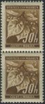 Obrázek k výrobku 30205 - 1941, Protektorát, 025DV, Výplatní známka : Lipové listy (hlubotisk) ∗∗