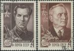 Obrázek k výrobku 30342 - 1970, SSSR, 3730/3731, Hrdinové Sovětského svazu (XX) ⊙