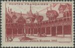 Obrázek k výrobku 30523 - 1941, Francie, 0533, Výplatní známka: Stavby - Most Marie v Angers ∗∗