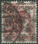 Obrázek k výrobku 30580 - 1948, Americká a Britská okupační zóna, 048II, Výplatní známka ⊙
