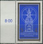 Obrázek k výrobku 30631 - 1989, Rakousko, 1953p, Štýrská zemská výstava \"Lidé-mince-trhy\", Judenburg ∗∗