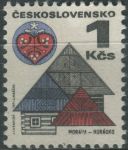 Obrázek k výrobku 30634 - 1971, ČSR II, 1874, Česká a slovenská grafika: P. M. Bohúň - Bača a hájnik ∗∗