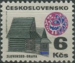 Obrázek k výrobku 30639 - 1971, ČSR II, 1880, Výplatní známka: Lidová architektura - Pošumaví ∗∗