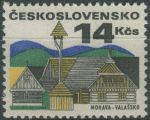 Obrázek k výrobku 30641 - 1971, ČSR II, 1882, Výplatní známka: Lidová architektura - Turnovsko ∗∗