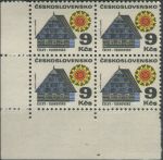 Obrázek k výrobku 30650 - 1971, ČSR II, 1881, Výplatní známka: Lidová architektura - Orava ∗∗ ⊞ r