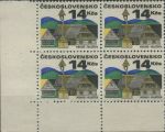 Obrázek k výrobku 30651 - 1971, ČSR II, 1882, Výplatní známka: Lidová architektura - Turnovsko ∗∗ ⊞ r