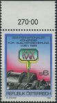 Obrázek k výrobku 30796 - 1989, Rakousko, 1966p, 10 let vídeňské úřadovny Organizace spojených národů ∗∗