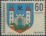 Obrázek k výrobku 30803 - 1971, ČSR II, 1889, Znaky československých měst: Uherský Brod ∗∗