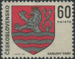Obrázek k výrobku 30804 - 1971, ČSR II, 1890, Znaky československých měst: Trutnov ∗∗