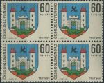 Obrázek k výrobku 30814 - 1971, ČSR II, 1887, Znaky československých měst: Levoča ∗∗ ⊞