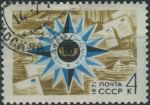 Obrázek k výrobku 30825 - 1971, SSSR, 3891, 50 let hydrometeorologické služby v SSSR ⊙