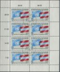 Obrázek k výrobku 30960 - 1990, Rakousko, PL1990, Den poštovní známky ⊙