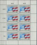 Obrázek k výrobku 30961 - 1990, Rakousko, PL1990, Den poštovní známky ∗∗