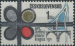 Obrázek k výrobku 30968 - 1971, ČSR II, 1893, 50 let organizovaného československého horolezectví ∗∗