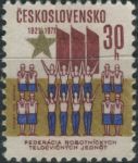 Obrázek k výrobku 30969 - 1971, ČSR II, 1908, XIV. světový silniční kongres ∗∗