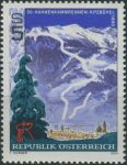Obrázek k výrobku 31089 - 1990, Rakousko, 1978, 500 let mezinárodního poštovního provozu v Evropě ∗∗