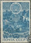 Obrázek k výrobku 31124 - 1972, SSSR, 4000, 250 továrny Išora, Leningrad ⊙