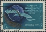 Obrázek k výrobku 31127 - 1972, SSSR, 4009, 100. výročí narození Mameda Said Ordubadyho ⊙