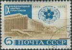 Obrázek k výrobku 31135 - 1972, SSSR, 4018, 90. výročí narození Georgiho Dimitrovova ⊙